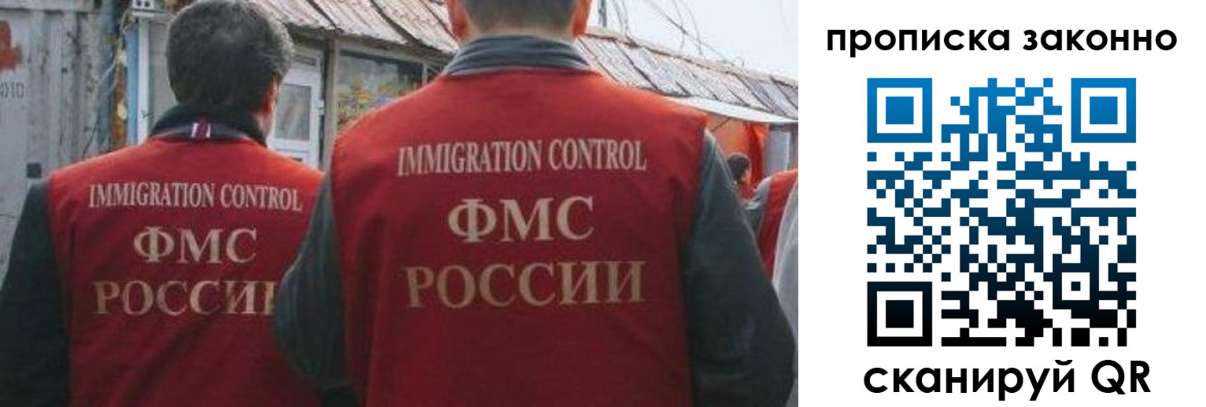 временная регистрация госуслуги в Тихвине